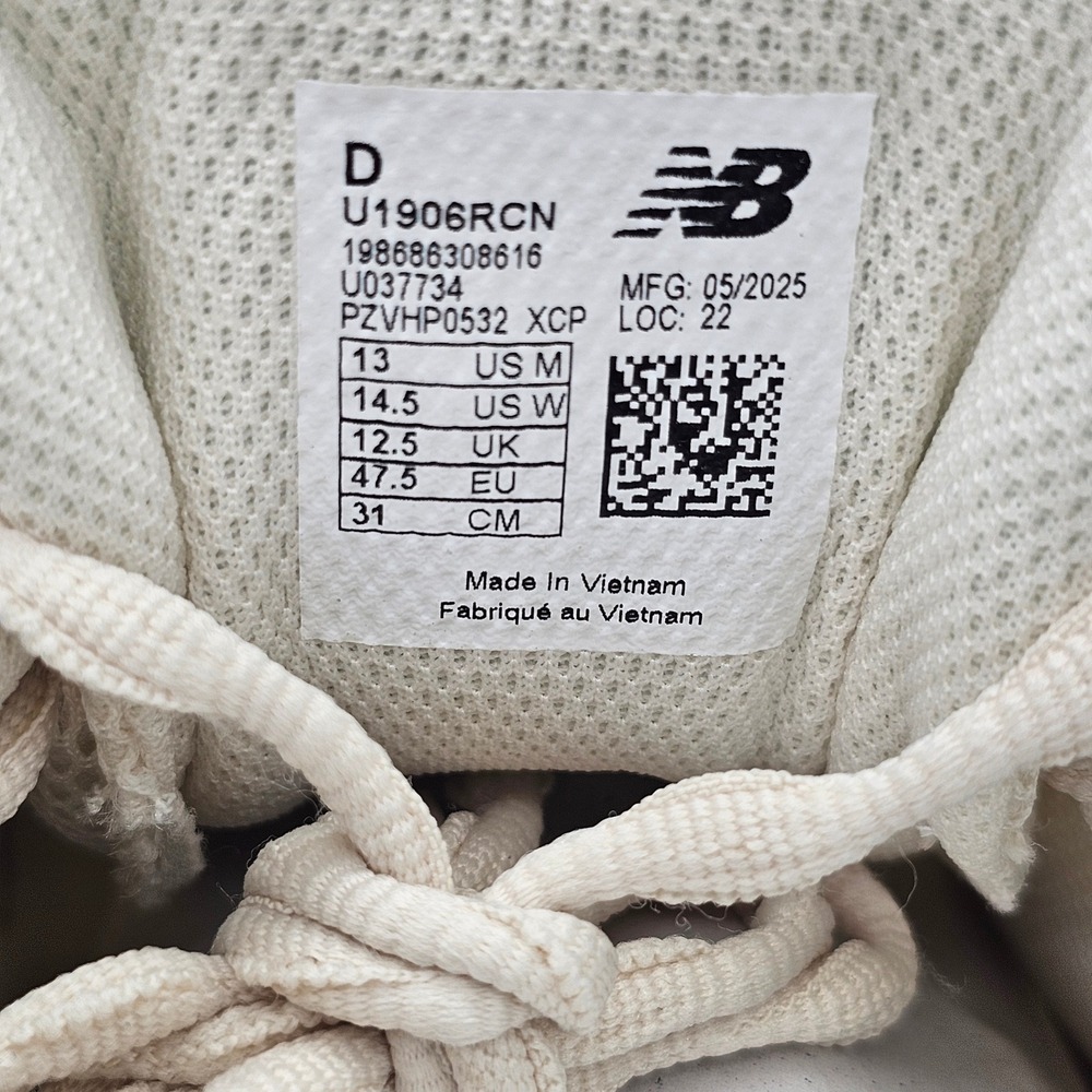 New Balance 1906R Brown Beige Running Shoes Unisex Athletic Men 13 Women 14.5 - Picture 7 of 8